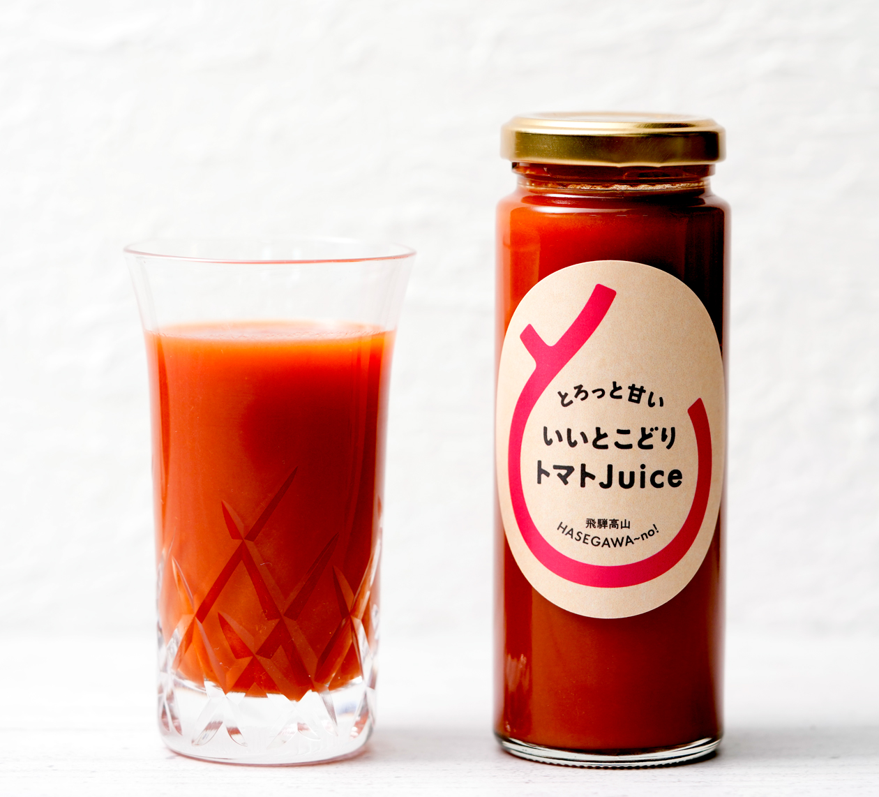 とろっと甘い いいとこどり トマトJuice おすすめの飲み方 飛騨高山 HASEGAWAno！ 長谷川農園