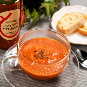 クリームチーズ・トマトスープ　いいとこどり　トマトジュース　飛騨高山　ＨＡＳＥＧＡＷＡ－ｎｏ！　ハセガワーノ